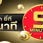 เลขเด็ด หวยเด็ด ฟรี timeline facebook